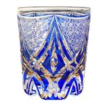 Jeke Edo style Hand Cut Crystal Whisky Glass 250ml Whiskey Glasses -Cocktail-Vodka-Beer Drinkingware Glasses In Gift Carton (BLUE)