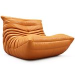 Fireside Chair, Mid Century Floor Sofa, Soft Floor Lounge Chair Lazy Sofa Accent Chair for Living Room Bedroom Salon Office (Faux Leather, Orange)