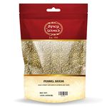 Spicy World Fennel Seeds Whole Spice 400g (14oz) All Natural | Vegan | Indian Origin (Saunf Sabut)