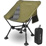 NUOWN Portable Chair Camping Chair Adjustable Height Camping Folding Beach Chair Lightweight Portable Folding Camping Chair with Side Pockets for Hiking & Beach Green