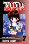 Yu Yu Hakusho Vol. 2 : Lonesome Ghosts