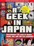 A Geek in Japan: Discovering the La