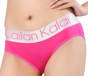 CAILAN KALAI Women's Purple Hipster Panty - Size - Medium