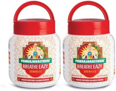 Pankajakasthuri Herbals 2 X Breathe Eazy Granules Weezing, Asthma 200g X 2= Net.400g, 8904037000397