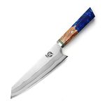 MITSUMOTO SAKARI Professional Japanese Knife, 8 inch Kiritsuke Sushi Kitchen Knives, Hand Forged 7 Layers 440C Damascus Steel Chef Knife (Blue Pomegranate Handle & Sandalwood Box)