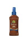 Banana Boat Deep Tanning Oil: 8 OZ