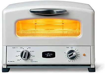 HeatMate Countertop Toaster Oven, Compact Kitchen Appliance with Graphite Heating Technology, Eggshell White