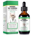 Cat Worming Treatment Worming Treatment for Cats Cat Wormer Natural Herbal Wormer for Cats Kitten Worming Treatment Dewormer for Cats 60ml