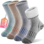 Anlisim Kids Merino Wool Hiking Socks Boys Girls Thermal Winter Warm Boot Thick Snowboarding Socks 4 Pairs for Teen Gifts Stocking Fillers(Assorted,8-12 Years)