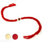 Njels Silver Rakhi Bracelet for Brother | 5 Mukhi Silver Rudraksha Bracelet for Men and Boys | Silver Rakhi for Brother with Pure Cotton Thread | 1 Rudraksha Beads Rakhi