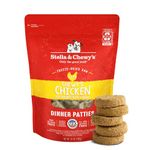 Stella & Chewy's Freeze-Dried Raw Dinner Patties - Chicken Recipe - High Protein Grain-Free Puppy & Dog Food - Perfect For Picky Eaters - 25 oz