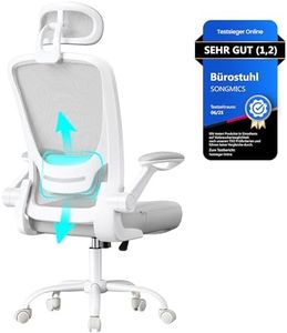 SONGMICS Bürostuhl ergonomisch, Drehstuhl mit Mesh, Lenden- und Kopfstütze, Wippfunktion, 53 cm große Sitzfläche, klappbare Armlehnen, Arbeits- und Schlafzimmer, Studenten, Taubengrau OBN047G01