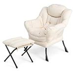 KOMFOTT Lazy Sofa Chair with Ottoman, Leisure Upholstered Reading Chair with Armrests & Side Pocket, Modern Lounge Accent Chair & Folding Footrest for Living Room, Bedroom, Balcony (1, Beige)