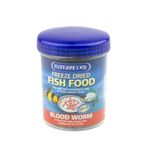 Interpet Freeze Dried Fish Food - Blood Worm 20g