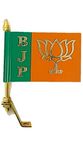 Empica Car Aluminium 3D Flag Bhartiya Janata Party with Golden Metal Rod Suitable for All Car Models -BJP National Party Car Decor with Double (Flag with Metal Rod)