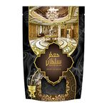 SWISS ARABIAN Oud Muattar Sultan - Luxury Products From Dubai - Lasting And Addictive Home Fragrance Incense - Give Your Home A Seductive Signature Aroma - The Luxurious Scent Of Arabia - 250 G