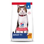 Hill's Science Diet Senior 7+ Dry Cat Food, Chicken Recipe, 4 lb Bag