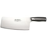 Global G-50 Chinese Chopping Knife 20cm, Versatile Japanese Chef's Knife, Premium All Stainless Steel Design