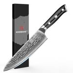 KEEMAKE Damascus Chef Knife for Kitchen - 8 Inch Professional Extra Sharp Kitchen Knife with 67-Layer Damascus Steel VG-10 Blade and Ergonomic G10 Glass Fiber Handle