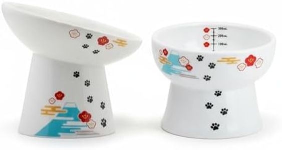 Necoichi Raised Cat Food Bowl 15° Tilted & Cat Water Bowl - Ceramic Bowls for Whisker & Neck Fatigue Non-Slip Ergonomic Design Dishwasher & Microwave Safe (Fuji, Extra Wide + Extra Tall) Bundle