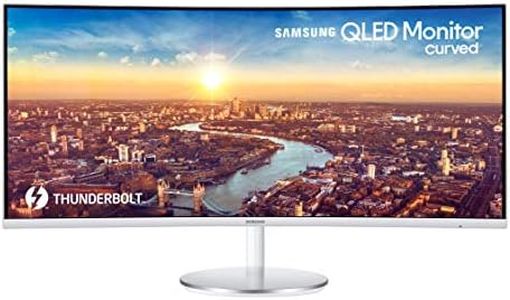 Samsung 34-inch(86.4cm) 2K WQHD, Curved Monitor, 21:9 Ultrawide, PBP, PIP, 100Hz, QLED, Thunderbolt™ 3 Port (LC34J791WTWXXL, Gray)