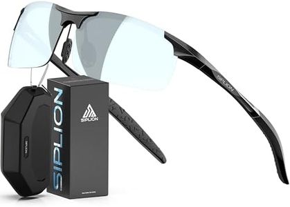 SIPLION Men's Driving Polarized Sport Sunglasses Al-Mg Metal Frame Ultra Light 8177 Silver