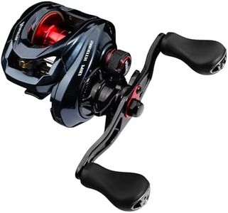 HANDING ALMAVIVA Baitcasting Fishing Reel - High Capacity Casting Reel with 9+1 Double Shielded Stainless Steel BB, 7.2:1 Gear Ratio, 15 lb Drag - Baitcaster Fishing Reel