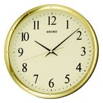 Seiko Round Arabic Numerals Wall Clock