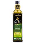 Golden Spoon Organic Extra Virgin Olive Oil 1L - Glass Bottle - Premium Quality - Cold Pressed, High Polyphenols, - Gold Medal Winner – Less than 0,18% Acidity - 0% Cholesterol – 100% Natural 1 Litres USDA and Canada certified Organic, Non-GMO - Product of Tunisia - Distributed by Canadian Supplier Use Everyday
