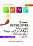 State Level National Means-Cum-Merit Scholarship Exam - Class Viii