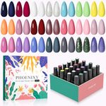 Gel Nail Polish Set - Phoenixy 24pcs UV Soak off Gel Polish 21 Colours Nail Varnish Set Base and Top Coat Manicure Gift Kit for Women
