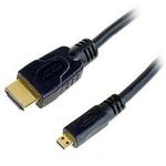 Ex-Pro® 3m Premium Micro D V1.4 HDMI Output Cable for Ricoh Caplio CX5, CX6, GR Digital IV, PX Digital Camera [Ricph HC-1 Cable]