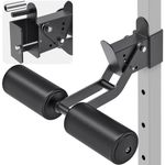 Kipika Nordic Hamstring Curl Squat Rack Attachment for 2" x 2" Power Rack with 5/8" or 1" Hole - Adjustable Leg Hold Down Attachment with Premium Leather Surface - for Ultimate Home Gym Experience