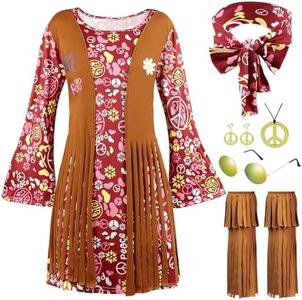 70s 60s Ou