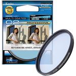Kenko 82mm C2 Professional Multi-Coated Camera Lens Filters