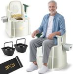Hybodies Bedside Commode, Portable 