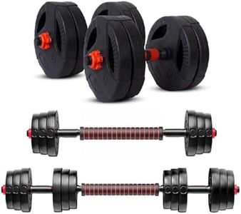 FitBox Sports Double Grip Home Gym Set 20kg | Barbell Rod, 2 x Dumbbell Rods, 20kg Adjustable Weights & Gym Accessories