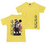 RISH Unisex Tshirt for Boys and Girls Front Back Printed | Dryfit Fabric Pink Boy Design Casual Kids Outfit Yellow 9-10 Years