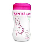 Ozone Wanto Lact Lactation Supplement With Natural Elaichi Flavor Herbal Formula To Boost Breast Milk Supply, Increase Milk Production Naturally, & Support Nursing Mothers Safe, Effective - 200 Gm