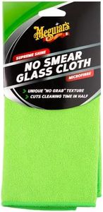 Meguiar's Glass Cleaning Cloth - No Smear Glass Cloth - Non-Scratching, 100% Lint Free, Machine Washable and Reusable Cleaning Cloth for Glasses, Windows and Mirrors and Polishing Cars - 400 x 400 mm