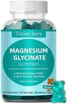 Magnesium Glycinate Gummies 500mg, 