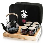 Traditional Japanese Tea Set - Ceramic Tea Set with Teapot, 6 Tea Cups, 1 Bamboo Tea Tray & Storage Gift Bag for Travel, Home or Outdoor, Tea Sets for Adults with Teapot and Tray, Men or Women | 茶具