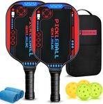 Yobenki Pickleball Paddles Set of 2