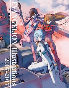 Evangelion