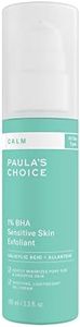 Paula's Ch
