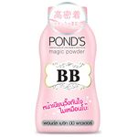 POND's Bb Magic Translucent Powder For Quick Makeup For All Type of Skin, Natural, 50 Gram, Brown