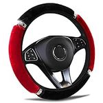 YSFKJ Diamond Fluffy Steering Wheel