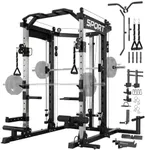 GarveeLife Smith Machine Home Gym, 2200LBS Squat Rack Power Cage, All in One Home Gym Workout Station with Smith Bar, LAT Pull-Down, Cable Crossover System and More Attachments