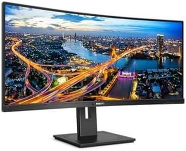 Philips 346B1C- 34 inch WQHD Curved Monitor, 100Hz, 4ms, VA, USB-C dock, KVM, Height adjust, Speakers, PowerSensor (3440 x 1440, 300 cd/m² - HDMI, DP, USB-C)