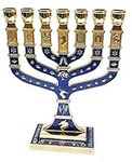 Golden Menorah 7 Branch 12 Tribes O